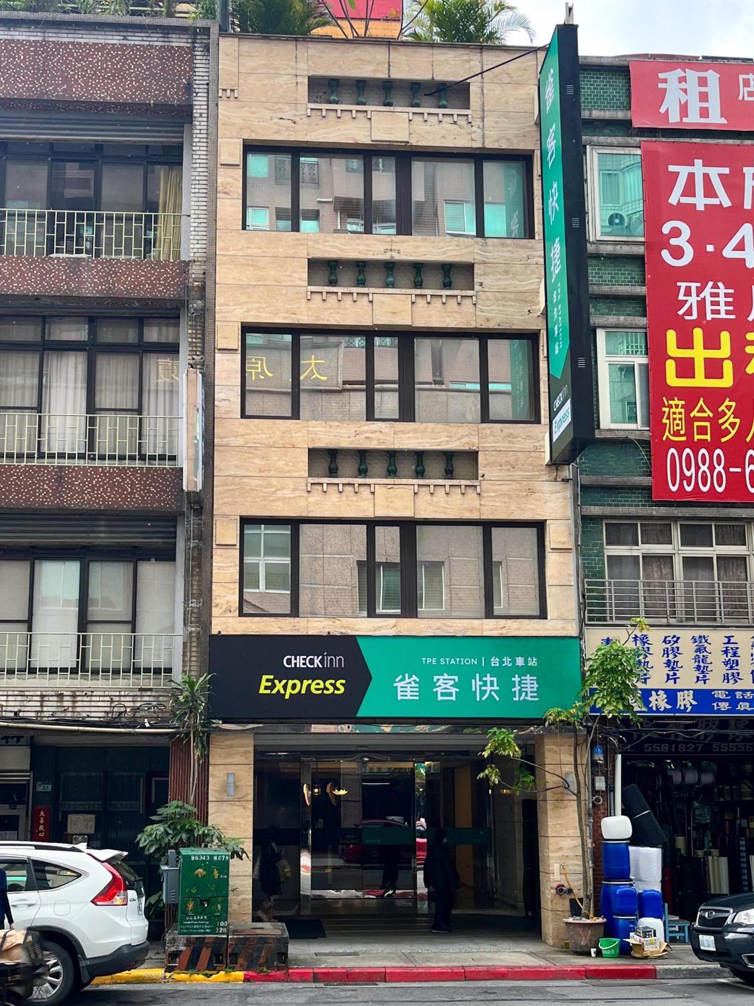 Check Inn Express Taipei Station מראה חיצוני תמונה